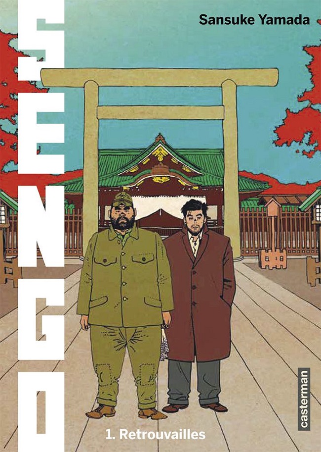 la couverture du manga