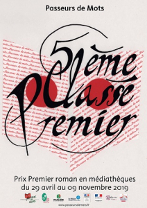 L'affiche rouge et noire de la cinquième édiotn du Prix Classé Premier