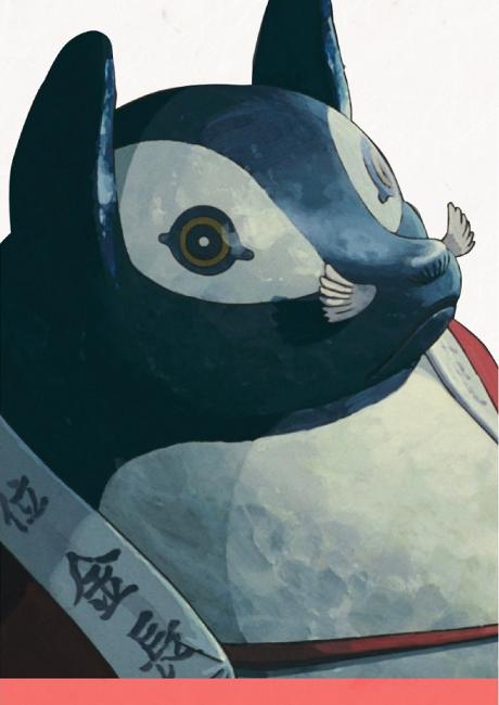 un personnage de manga